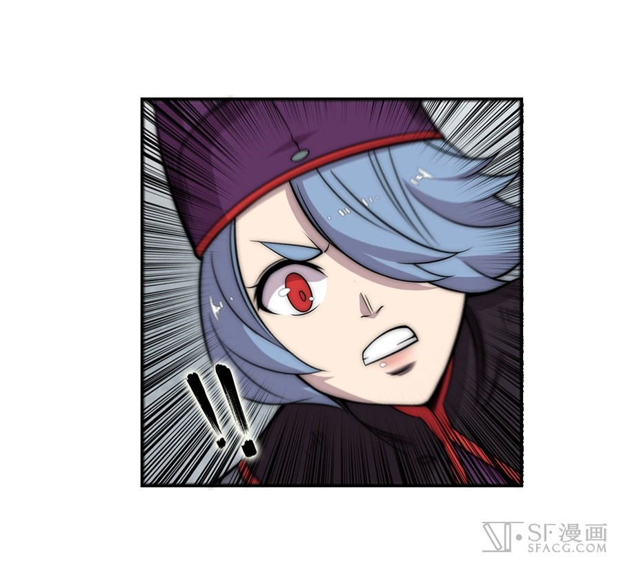 Martial King’s Retired Life Chapter 49 Gambar 7
